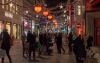 Lille juleaften på Strøget