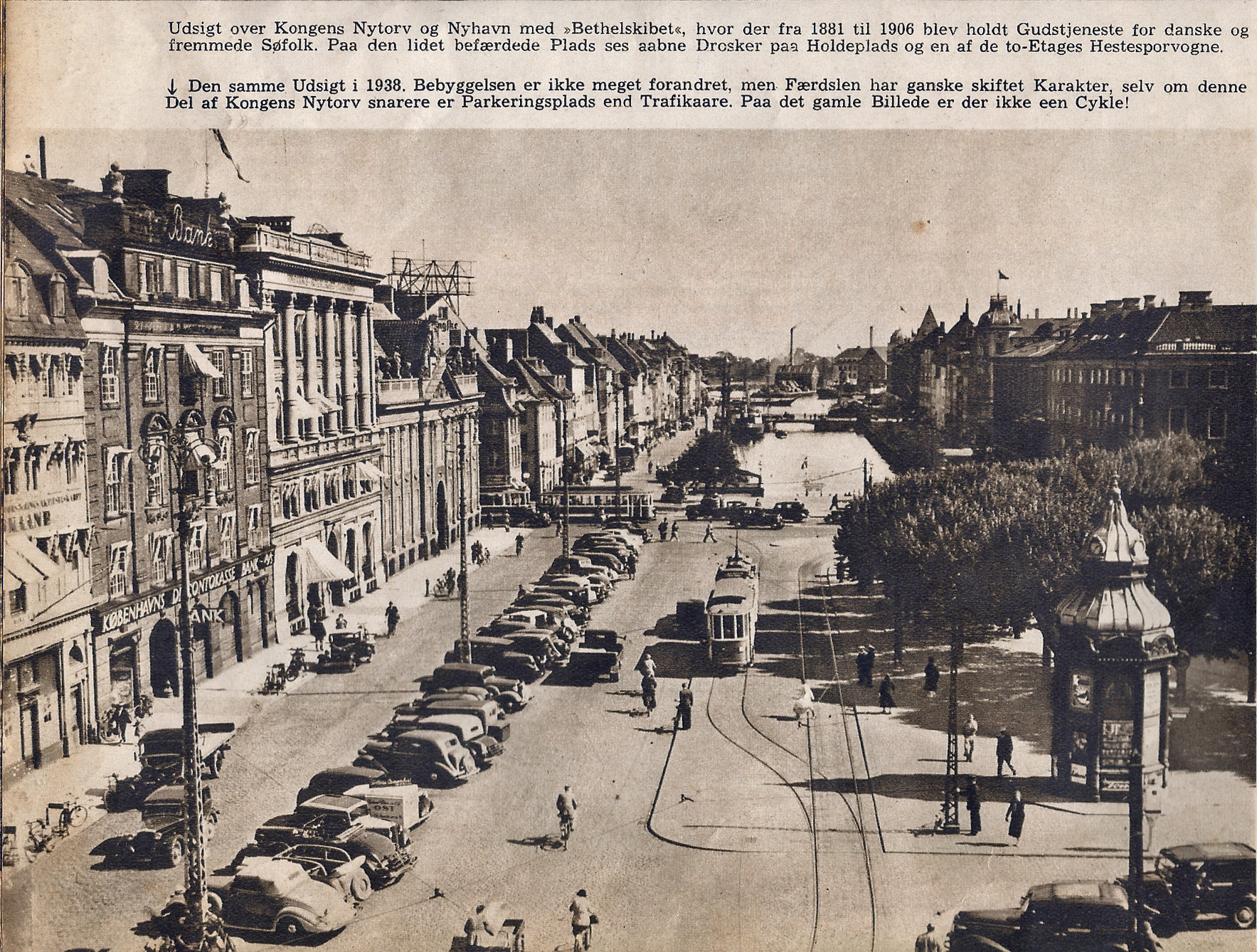 København før og nu fra 1938 nyhavn 1938